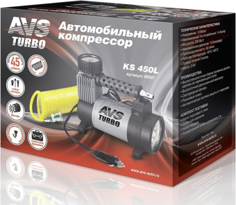 Компрессор Turbo KS450L 45л/мин, 12V, 14А, 200W, 10атм AVS