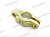 Муфта соединительная КПП  ПАЗ-3205 (кулисы)  3205-1703096 от интернет-магазина avtomag02.ru