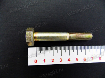 Болт М10х65  ВАЗ  маховика 2121  БелЗан