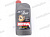 MOTUL  75W-90  Gear   (GL- ) (   .)  трансмиссионное масло  1л от интернет-магазина avtomag02.ru