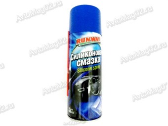 Смазка силиконовая  400мл  RUNWAY RW6085 (аэрозоль)
