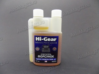 HG 3418  Очиститель форсунок для дизеля с ER 237мл