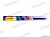 Щетка стеклоочистителя бескаркасная 550мм/22"   Bosch  AEROTWIN  1шт       3397008 537 от интернет-магазина avtomag02.ru