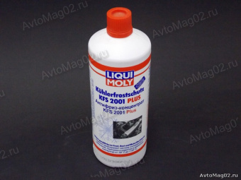 Антифриз LIQUI MOLY  KFS 2001 Plus  -???40   G-12 (красный концентрат)  1л  -8840-