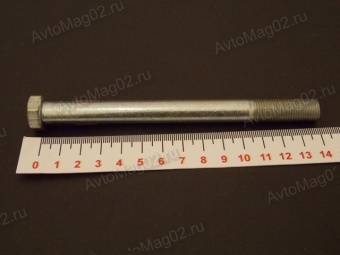 Болт рессоры центральный ПАЗ,ГАЗ-53   м12х1.25х140   200411-п29