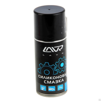 Смазка силиконовая  210мл  LAVR Ln1541 Silicon grease (аэрозоль)