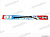 Щетка стеклоочистителя бескаркасная 350мм/14"   Champion EASYVISION  EU35/C01     (1шт) от интернет-магазина avtomag02.ru