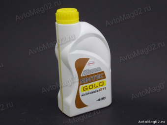 Антифриз SINTEC  GOLD -40 С*, G-11 Желтый 1л