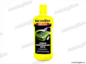 HG 8307 DW Тонкая полировальная паста 300мл