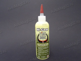 HG 5308  Антипрокол 240мл