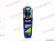 Лампа H1 12V 100W   МАЯК  ULTRA  82150   (2  шт.) от интернет-магазина avtomag02.ru