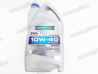 RAVENOL TEG 10W-40 (п/с - газ)    5л