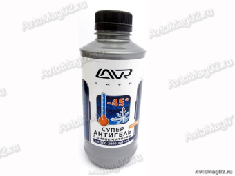 Антигель для диз. топлива  1л на  500-2000л с диспергатором LAVR Ln 2107-45