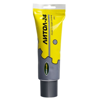 Смазка Литол-24    250г  OIL RIGHT