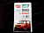 XADO  Atomic  Energy Drive 10W-40 SL/CF  (п/с)    4л (ж/б)  -20244- от интернет-магазина avtomag02.ru