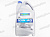 RAVENOL TSI 10W-40 (п/с)    5л от интернет-магазина avtomag02.ru