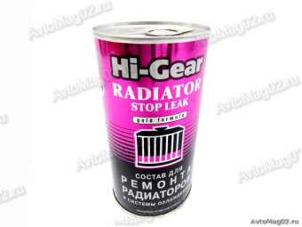 HG 9025 Состав для ремонта радиаторов и сист. охлаждения 325мл жесть