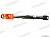Щетка стеклоочистителя бескаркасная 700мм/28"   Champion CONTACT  RXU70     (1шт) от интернет-магазина avtomag02.ru