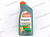 Castrol Magnatec 10W-40 A3/B4 (п/с)  1л от интернет-магазина avtomag02.ru