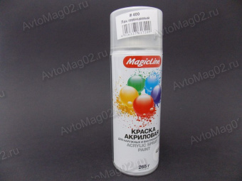 Лак акриловый  MAGIC LINE  400мл (аэрозоль) глянцевый (400)