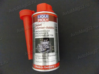Присадка в топливо 150мл LIQUI MOLY смазывающая для дизельных двиг.  -7504-
