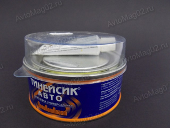 Шпатлевка Тинейсик-авто  0,35кг