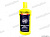 HG 8317 DW Полировальная паста для хрома 236мл от интернет-магазина avtomag02.ru