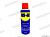 Смазка WD-40  200мл от интернет-магазина avtomag02.ru