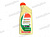 Castrol EDGE 5W-40 С3 (синт)  1л от интернет-магазина avtomag02.ru