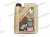 LIQUI MOLY  2-х Тактный  Motorrad 2Т (п/с)  1л  -3981- от интернет-магазина avtomag02.ru