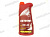 MANNOL Extreme 5W-40 (синт)  1л от интернет-магазина avtomag02.ru