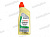 Масло трансмиссионное Castrol 75W-90 Syntrans  Transaxle GL-4/5  синтетика 1л от интернет-магазина avtomag02.ru
