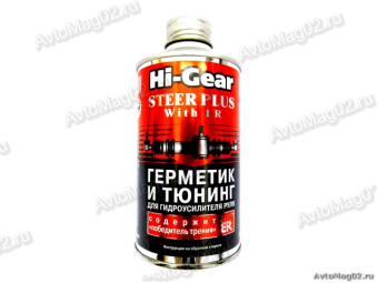 Герметик и тюнинг для ГУР с ER 295мл  HG 7026