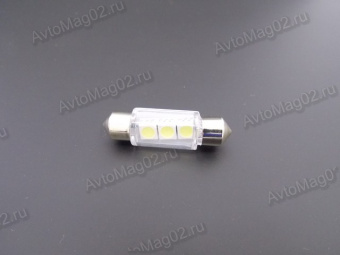Лампа салонная / ном. знака 12В SV8,5  C 5W  36мм СВЕТОДИОД T11x36/38  3SMD  МАЯК\ SL