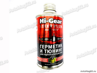 HG 7023 Герметик и тюнинг для ГУР с SMT 295мл