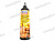 Очиститель кожи 250мл LIQUI MOLY (спрей)  -7631- от интернет-магазина avtomag02.ru