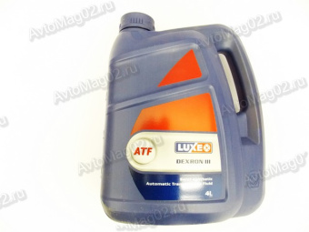 LUXE ATF Dexron III (п/c)  4л