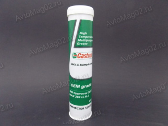 Смазка Castrol LMX Li-Komplexfett  400г (литиевая)