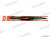 Щетка стеклоочистителя 450мм/18"  Champion  Х45E  (к-т)  Москвич, Daewoo Nexia от интернет-магазина avtomag02.ru