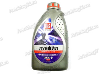 Масло трансмиссионное Лукойл 80W-90 ТМ-5 (GL-5) (мин)  1л