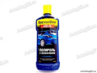 HG 8441 DW Полироль с тефлоном синяя 300мл