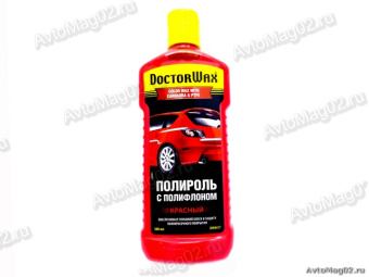 HG 8417 DW Полироль с тефлоном красная 300мл