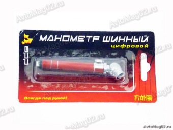 Манометр-брелок колесный APP малый (механический) красный 39360