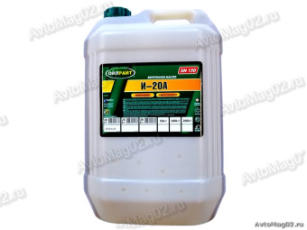OIL RIGHT Масло веретенное И-20А  20л