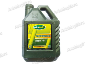 OIL RIGHT Гидромасло марки "А"   5л