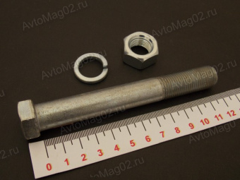 Болт серьги рессоры Газель, Валдай в сборе м16х1,5х120  291156-п29 Кр. Этна