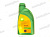 BP Energear 80W-90 НТ    (GL-4/5)  1л от интернет-магазина avtomag02.ru