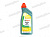 Castrol 80W-90 Axle EPX    (GL-5) (мин)  1л от интернет-магазина avtomag02.ru
