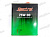 SPECTROL 75W-90 SYNAX  (GL-4/5) синтетика 3л от интернет-магазина avtomag02.ru