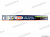 Щетка стеклоочистителя  400мм/16"    CARTREC  R110-16  (1шт) от интернет-магазина avtomag02.ru